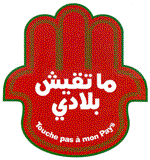 TOUCHE PAS A MON PAYS