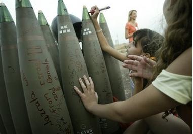 DES ENFANTS ISRAELIENS.........................